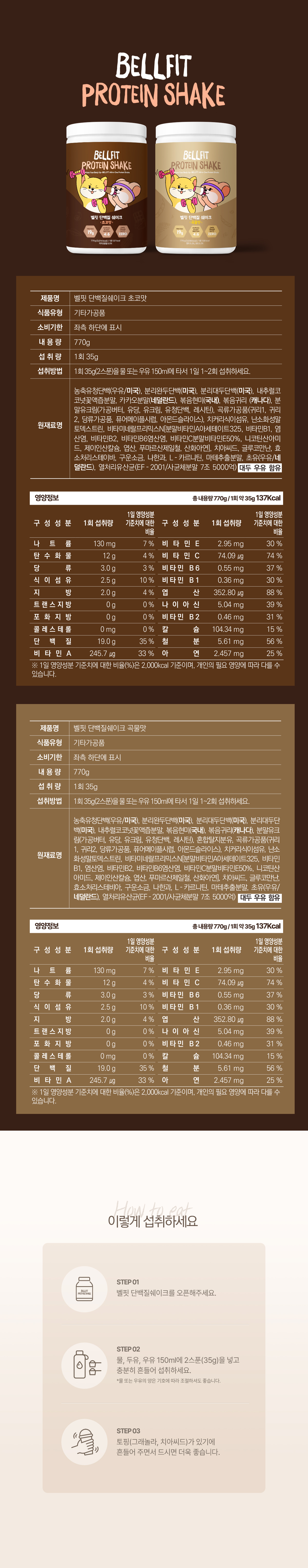b3d12532152668a1ddfef82101addb2a_1754527799_7285.jpg